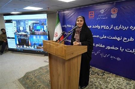 باحضور وزیر راه و شهرسازی تعداد 274 واحد نهضت ملی در شهرستان نهاوند افتتاح شد