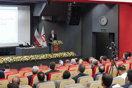 نشست هم اندیشی ارزی (گزارش تصویری)