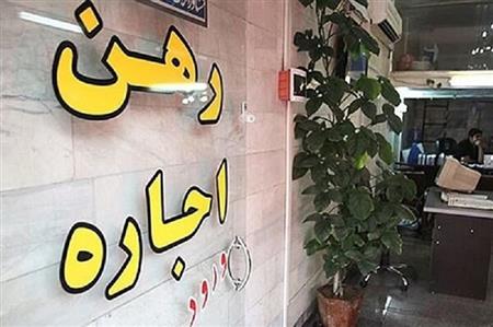 اجاره مسکن همچنان کم‌تورم‌ترین بخش سبد خانوار