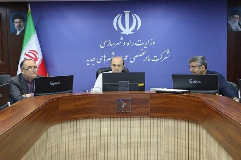 برنامه دولت برای تکمیل تعهدات مسکن و تأمین هدفمند زمین/ سیاست مسکن باید همزمان عرضه، توان خانوار و زیرساخت را پوشش دهد پایگاه خبری بانک مسکن