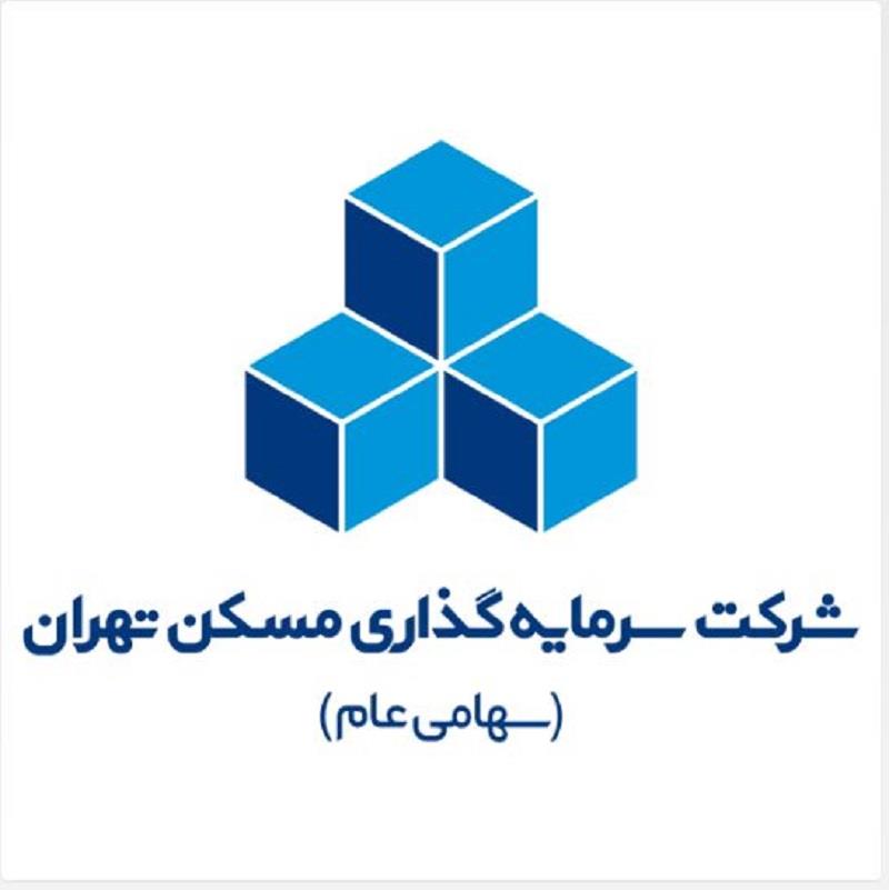 جهش درآمدهای ثتران در آخرین ماه سال مالی پایگاه خبری بانک مسکن