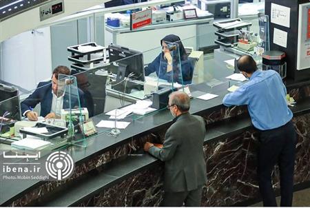 از ابتدای سال تا ۱۹ مهرماه محقق شد